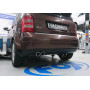 copy of Silent rear duplex stainless steel 1x160x80mm type 53 for VOLKSWAGEN T5/T6 4-MOTION